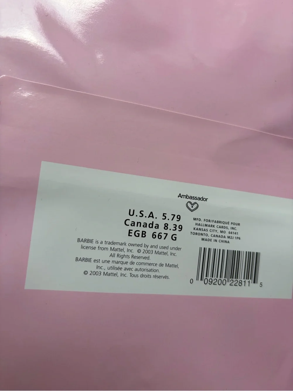 Vtg 2003 Barbie birthday bag jumbo